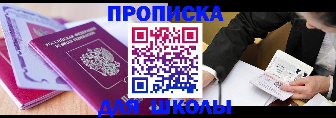 форма 3 в Верхнем Уфалее
